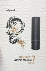 تصویر دستگاه تاتو بدن پن راکت ۷ مکس ROCKET 7 MAX