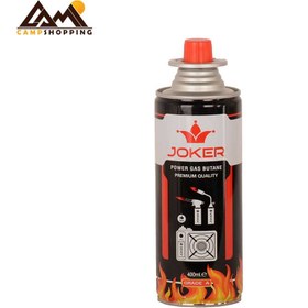 تصویر کپسول گاز جوکر ۲۲۰ گرمی 