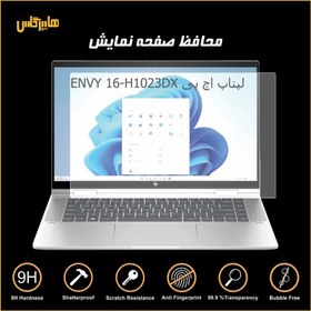 تصویر محافظ صفحه نمایش لپتاپ اچ پی ENVY 16-H1023DX 