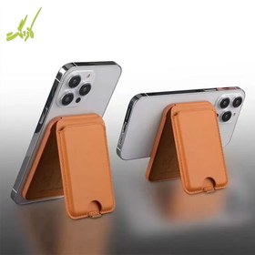 تصویر جاکارتی مگ سیف استند‌دار Magnetic Wallet Stand