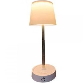تصویر چراغ آباژور شارژی Lampshade charger