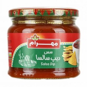 تصویر سس دیپ سالسا مهرام وزن 340 گرم Mahram Salsa Dip Sauce 340g