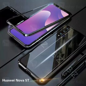 تصویر قاب مگنتی هواوی Huawei Nova 5T / Honor 20 Magnetic Case 