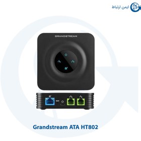 تصویر گیت وی 2 پورت گرند استریم مدل HT802 Grandstream HT802 2-Port Telephone Adapter Gateway