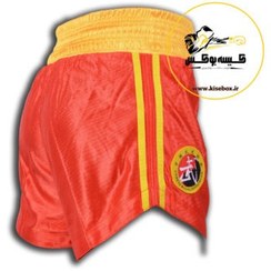 تصویر لباس ووشو دوخط شوآنگینگ 