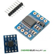 تصویر ماژول MPU6050 با فیلتر کالمن GY-25 