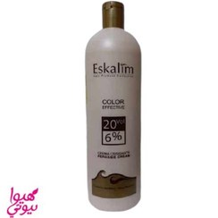 تصویر اکسیدان اسکالیم 6 درصد 1000 میلی لیتر 