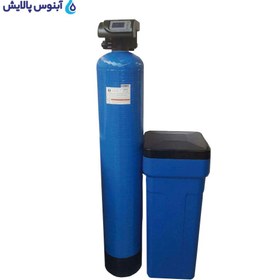 تصویر سختی گیر رزینی کاتیونی هایژنیک مدل STB-80 ظرفیت 40 کیلو گرین 