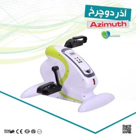 تصویر دوچرخه فیزیوتراپی برقی مدل AZ-812HS 