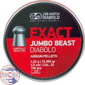 تصویر ساچمه سرگنبدی JSB کالیبر 5.5 (33.95 گرین) (JSB EXACT JMBO BEAST DIABOLO) 