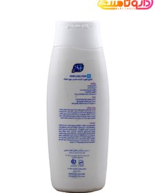 تصویر شامپو ضد ریزش و محرک رشد مو اس وی آی 200 میل SVI Hair Loss Stop Shampoo 200 ml