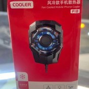 تصویر فن خنک کننده گوشی موبایل مدل F18 