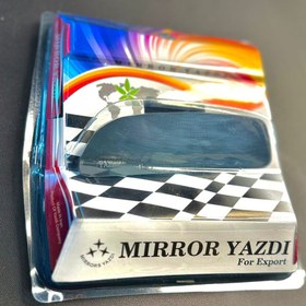 تصویر آینه تعلیمی 