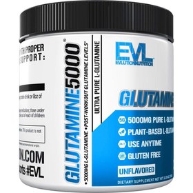 تصویر گلوتامین ۵۰۰۰ ای وی ال GLUTAMINE 5000 EVL