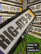 تصویر قاب پلاک لاماری مدل 3D (H) 