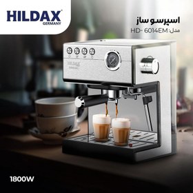 تصویر اسپرسوساز آلمانی هیلداکس مدل HD-6014EM ESPRESSO MAKER HILDAX HD-6014EM