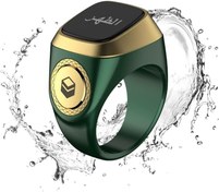 تصویر Iqibla Smart Tasbih Zikr1 Lite Ring Green 20Mm, E0120Gr 
