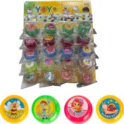 تصویر یویو ورقی ۲۰ عددی 