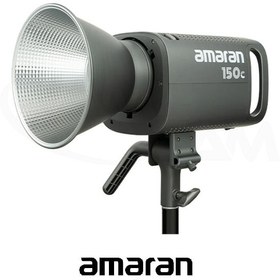 تصویر نور اپیچر آماران 150C RGB چند رنگ - Amaran 150c RGB Amaran 150c RGB LED Monolight