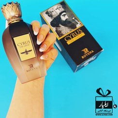 تصویر ادوتویلت مردانه روونا مدل کوروش Rovena CYRUS 100mil EDP