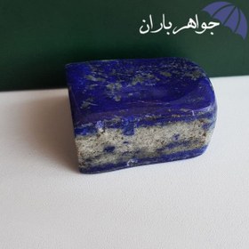 تصویر سنگ راف لاجورد خوشرنگ کد ST_1152 