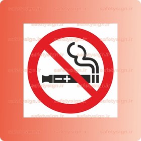 تصویر ۲۰۹۰ -استعمال سیگار الکترونیکی ممنوع 