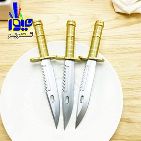 تصویر خودکار خنجری 