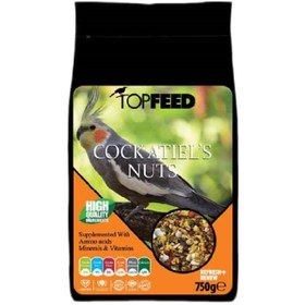 تصویر غذای آجیلی عروس هلندی تاپ فید وزن ۷۵۰ گرم 