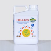 تصویر کود ضد سرمازدگی چیل بن فرمولایف | Chill-Ban Fermolife 