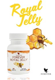 تصویر فوراور رویال ژلى (اکسیر جوانی) 60 عددی Royal Jelly 60 pcs