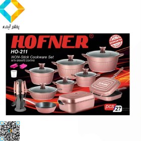 تصویر سرویس قابلمه هافنر مدل 27 پارچه همراه با تابه مرغ و ماهی HO211 Hofner Cookware Set HO211