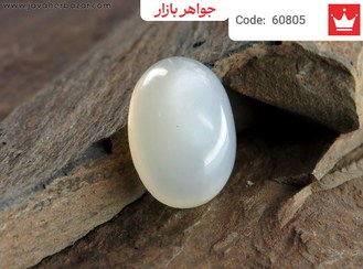 تصویر نگین مون استون شفاف کد 60805 