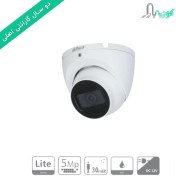 تصویر دوربین تحت شبکه داهوا HAC-HDW1500TLMP Dahua HAC-HDW1500TLMP 5MP HDCVI IR Eyeball Network Camera