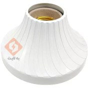 تصویر سرپیچ دوکاره لامپ مهتا نور آوران 