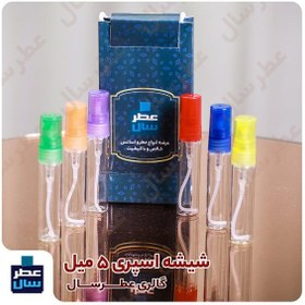 تصویر عطر و اسانس مکسی 