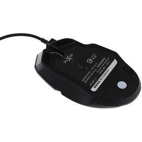 تصویر موس گیمینگ فاکس ایکس ری Shadower FXR SM 71 FoxXray Shadower FXR-SM-71 Wired Gaming Mouse