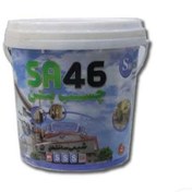 تصویر چسب بتن SA46 شیمی ساختمان ۱ کیلویی 