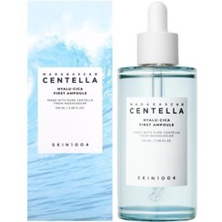 تصویر سرم آبرسان سنتلا ماداگاسکار 100 میل Centella Hyalu cica Blue Serum 100ml