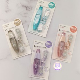 تصویر غلط گیر یدک دار 