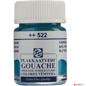 تصویر گواش ۱۶ میل Turquoise Blue 522 تالنز 