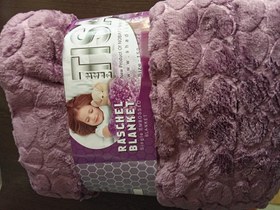 تصویر پتو ژله ای 