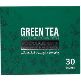 تصویر عصاره چای سبز فوری طعم دار (بسته 30 عددی) elen care