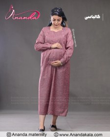 تصویر مانتو پیراهن بارداری ناروین 