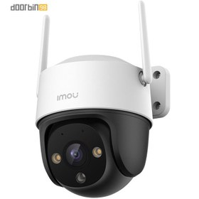 تصویر دوربین مینی اسپیددام کروزر آیمو مدل Imou Cruiser SE+ 3MP IPC-K7CP-3H1WE 