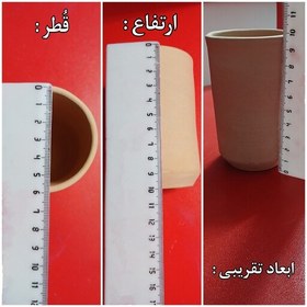 تصویر جامدادی دخترونه صورتی طرح دختر پاییزی هدیه روز دختر(سایز 6در10) 