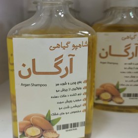 تصویر شامپو آرگان ضد چربی و خشکی 