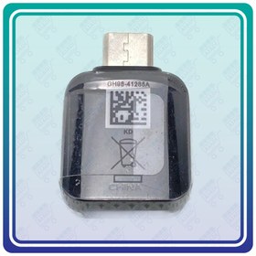 تصویر رابط OTG Type-C سامسونگ مدل GH98-41288A (اصلی) 