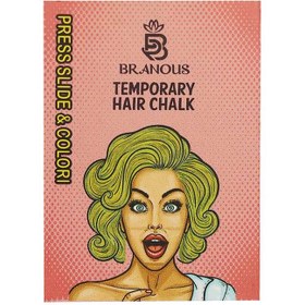 تصویر گچ مو برانوس رنگ طلایی 