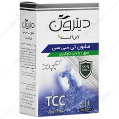 تصویر صابون تی سی سی حاوی 1% تری کلوکربان دیترون ا TCC Soap 1% Ditron TCC Soap 1% Ditron