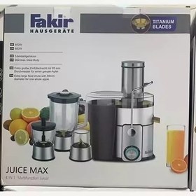 تصویر آبمیوه گیری 4 کاره فکر fakir مدلJuice Max 